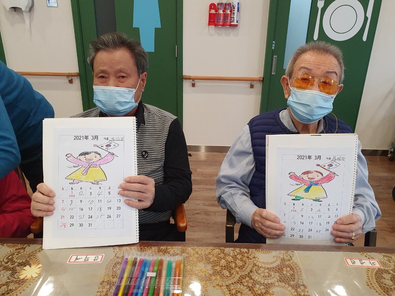 3695294320_2spGBUjJ_bc330e60e42f18cb43a4bb4a5293ef02d241f82b.jpg 이미지크게보기