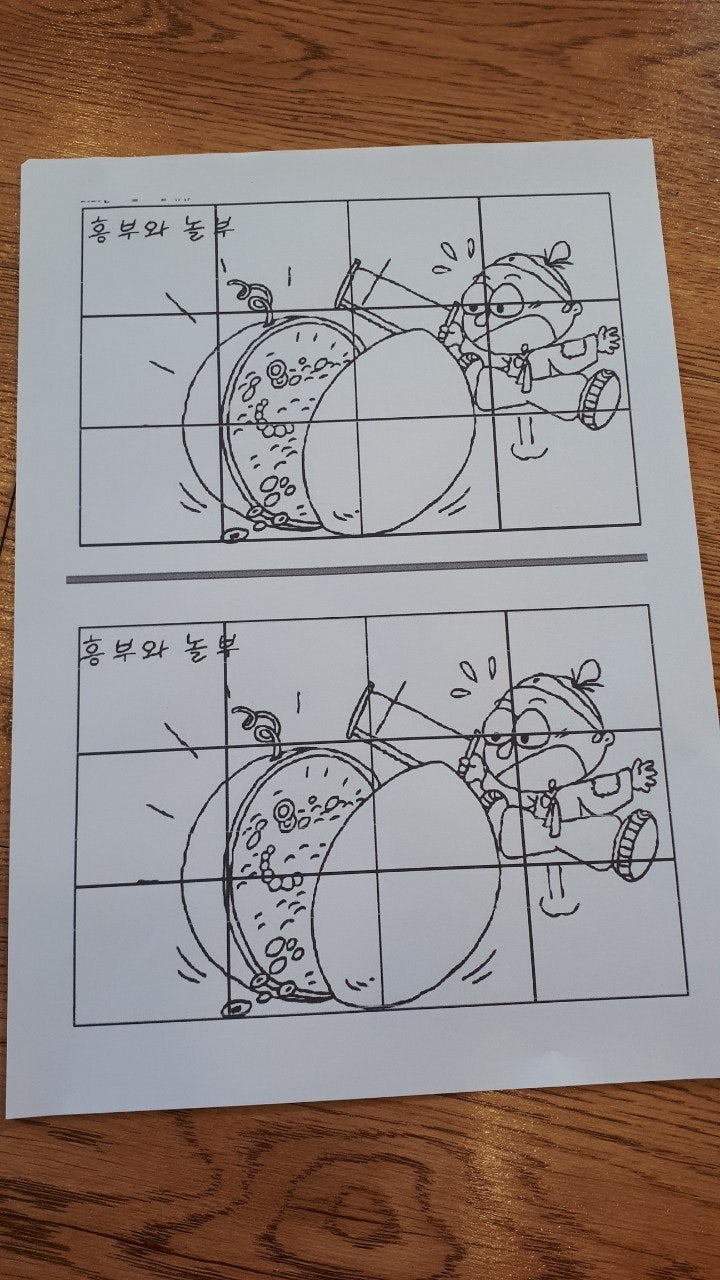 3695294320_IOUtekrf_49fc2719466b1e889dab4fa5a336d81ac7a793ac.jpg 이미지크게보기