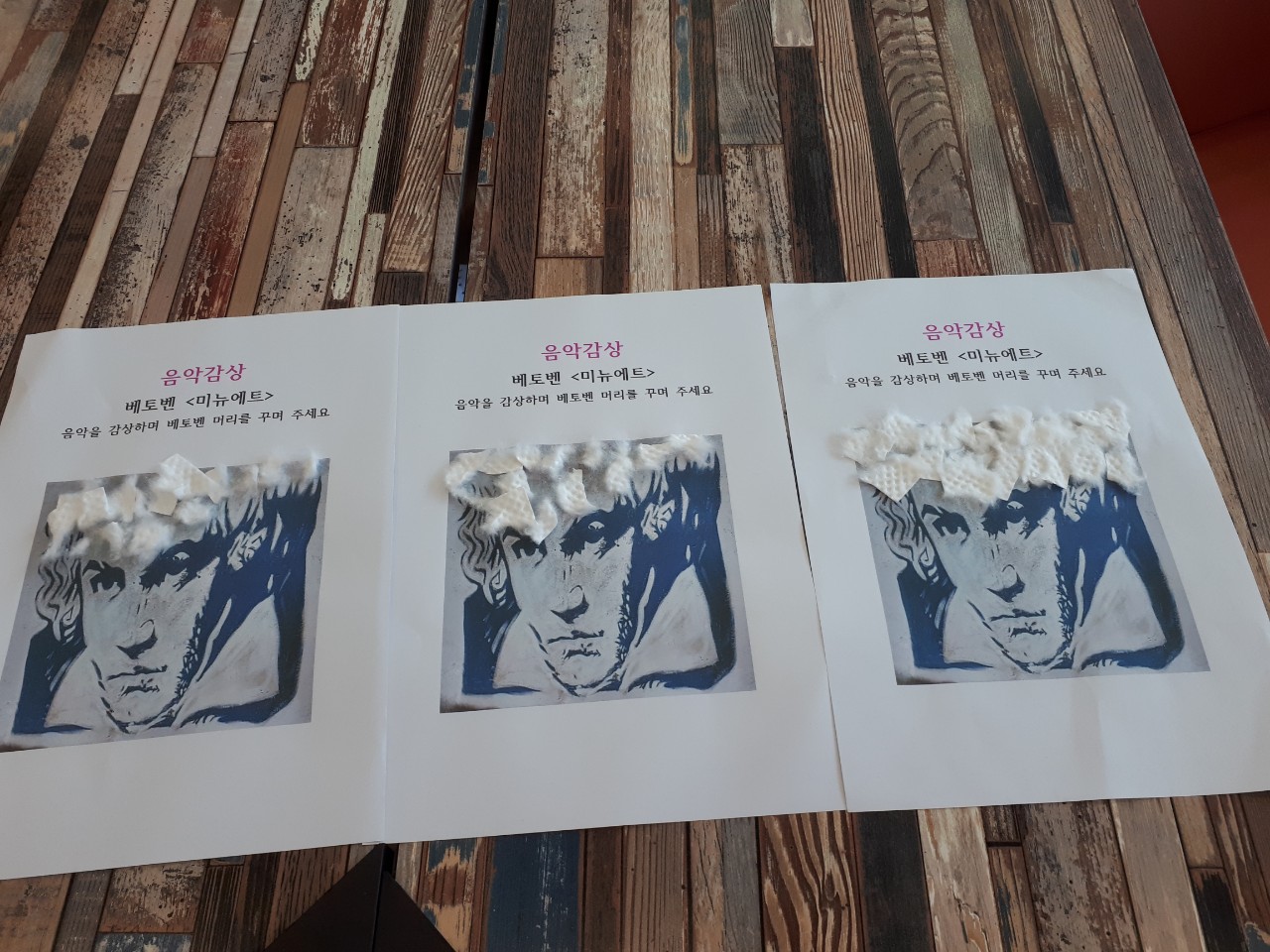 3695294320_LBDCknfA_83a972b72e1cc7aacff770586192bf4d11e3a369.jpg 이미지크게보기