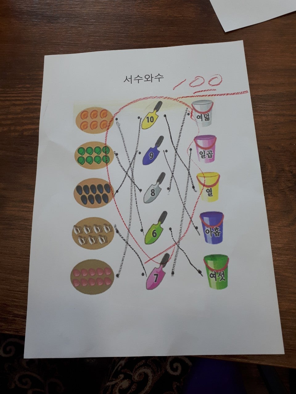 3695294320_PDxtmzj7_8f0dea61cbef664ff52bf28d5e00b1ea81ec1929.jpg 이미지크게보기