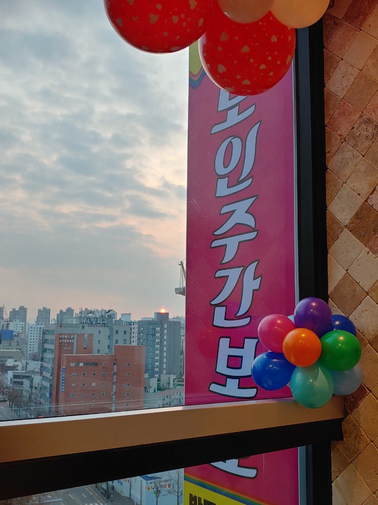 3695294320_lor4kLVt_b28f7673b4c06e2c09a749ea4998ea35c05d02ca.jpg 이미지크게보기