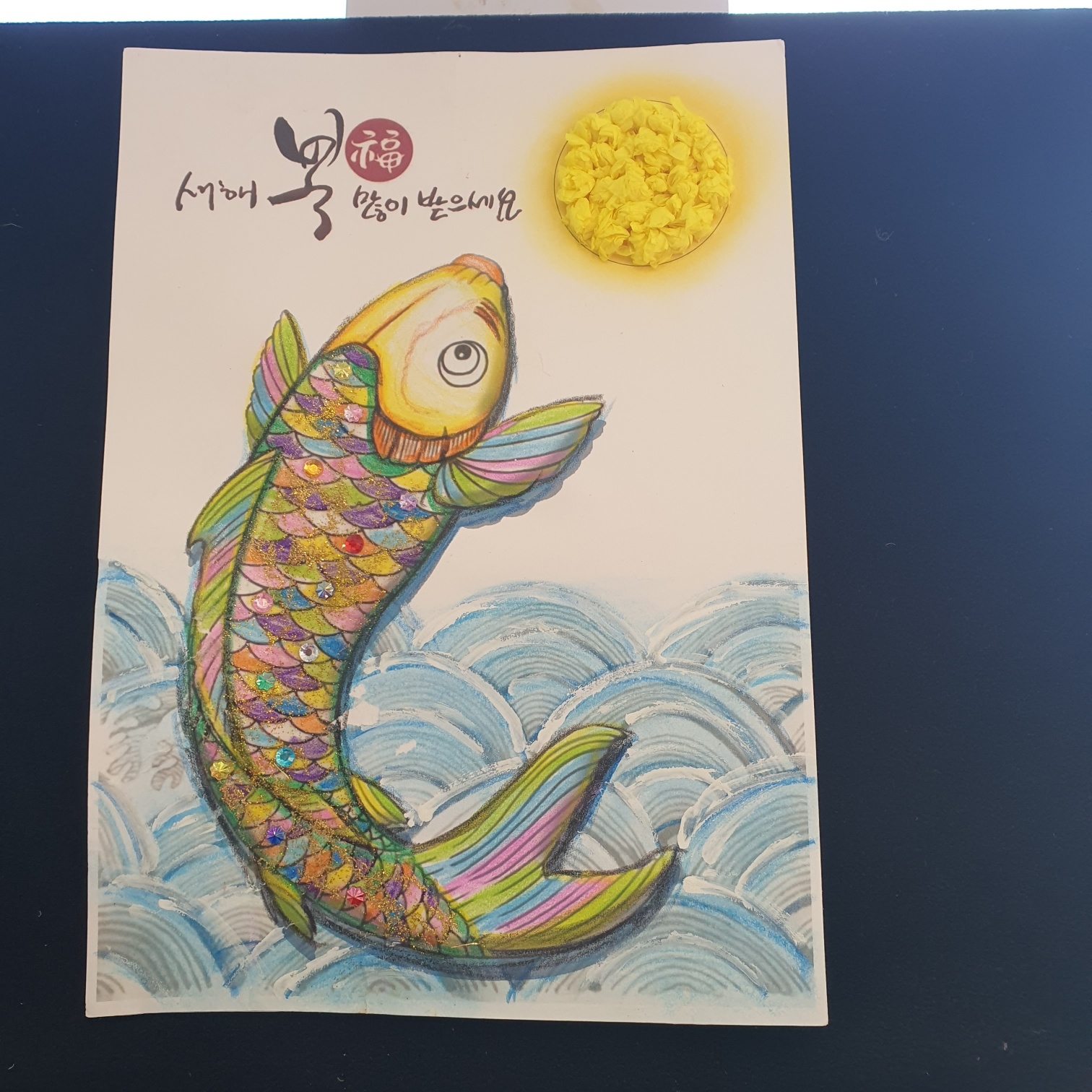 /user/h/happyhyo/editor/2409/614a0d9549a053f24d10606c2199e053_1727054390_6385.jpg 이미지크게보기