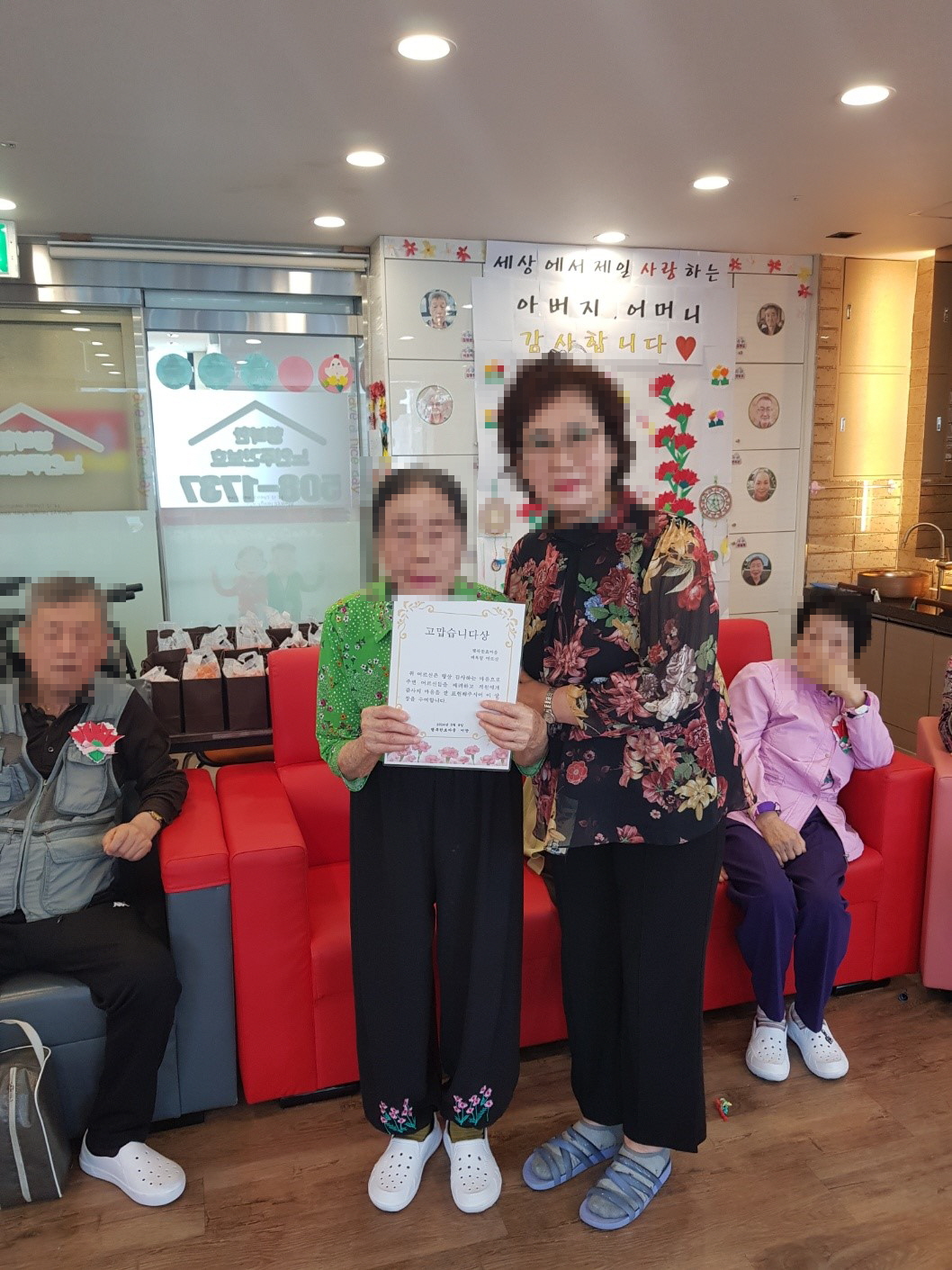 /user/h/happyhyo/editor/2409/614a0d9549a053f24d10606c2199e053_1727092058_6964.jpg 이미지크게보기