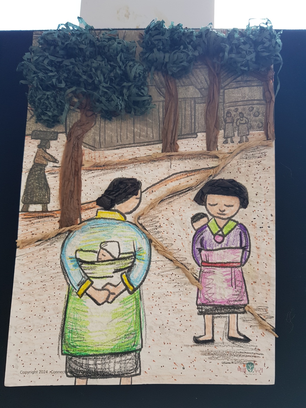 /user/h/happyhyo/editor/2409/614a0d9549a053f24d10606c2199e053_1727092859_3174.jpg 이미지크게보기