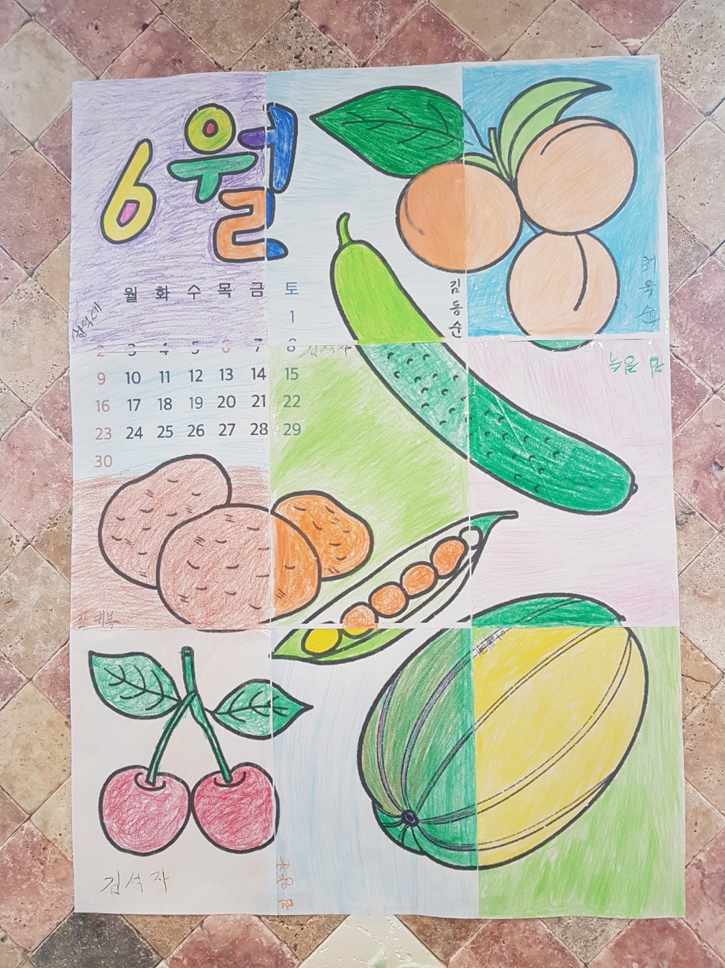 /user/h/happyhyo/editor/2409/614a0d9549a053f24d10606c2199e053_1727093108_6174.jpg 이미지크게보기