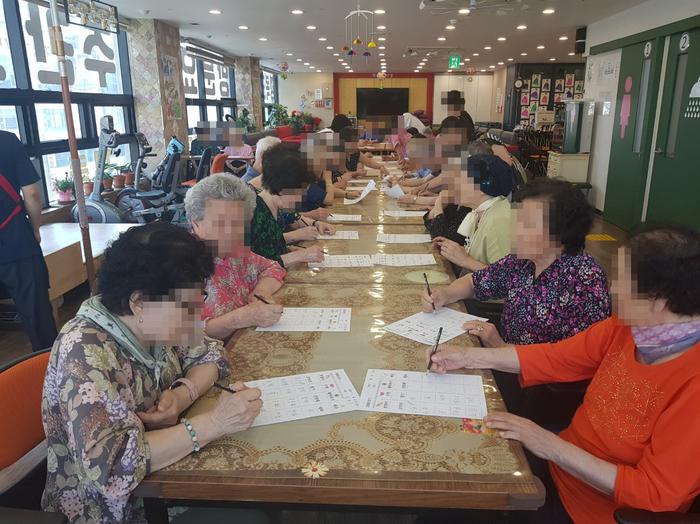 /user/h/happyhyo/editor/2409/614a0d9549a053f24d10606c2199e053_1727096988_1738.jpg 이미지크게보기