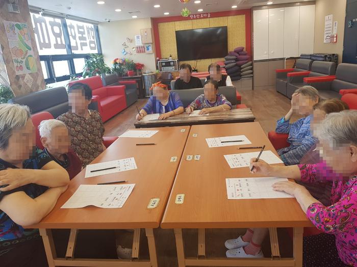 /user/h/happyhyo/editor/2409/614a0d9549a053f24d10606c2199e053_1727096988_2156.jpg 이미지크게보기