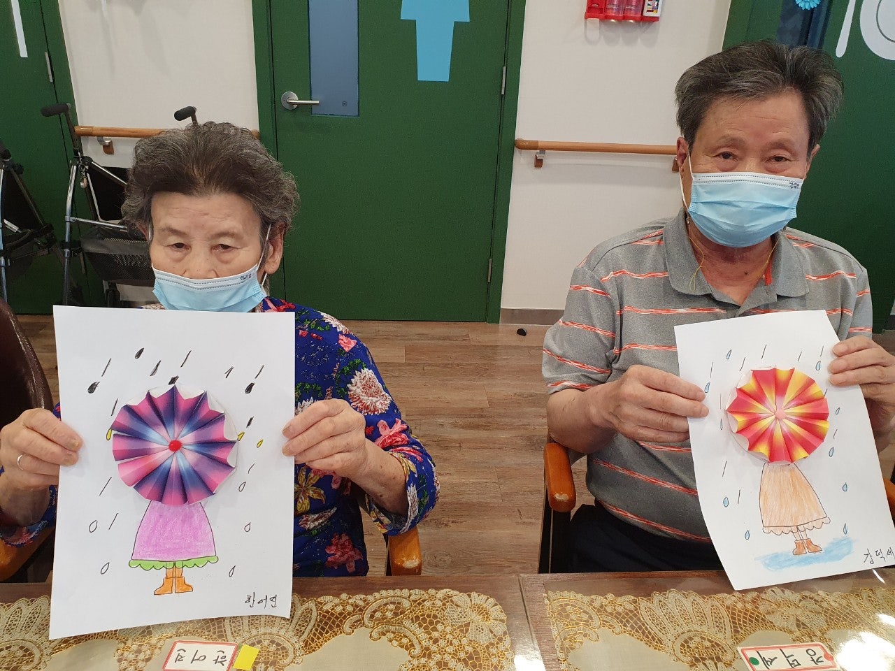 /user/h/happyhyo/editor/2409/7651eb96f2be7a232334c45741bcac04_1726828544_9008.jpg 이미지크게보기